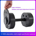 Quick Disassembly Plug-in Adjustable Dumbbells Multifunctional Men's Fitness Arm Muscle 1kg Incremental Steel Dumbbell