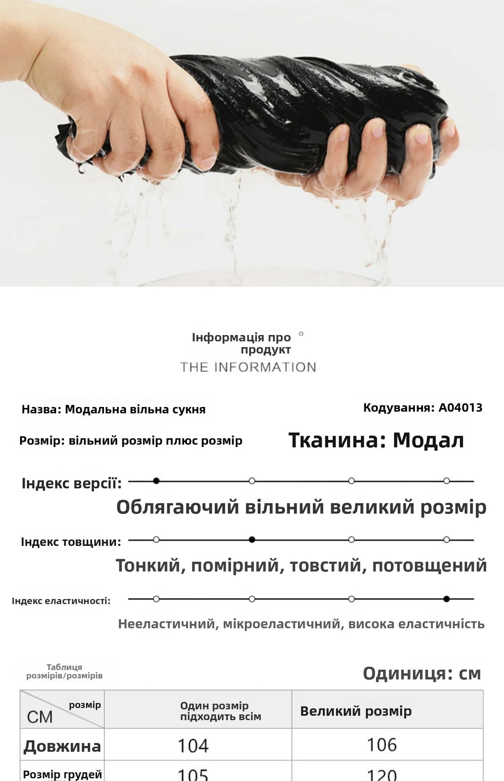 Se62b8b4afa524d93b73755acc1835ed7h - MegaDeal