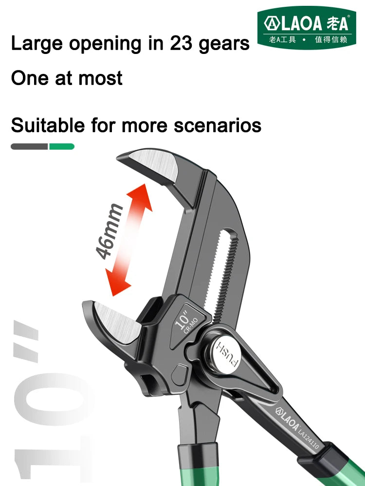 LAOA Clamp Type Wrench Pipe Pliers Parallel Clamping Mouth Multi-Purpose 7" 10" Adjustable Wrench Manual Clamping Household Tool