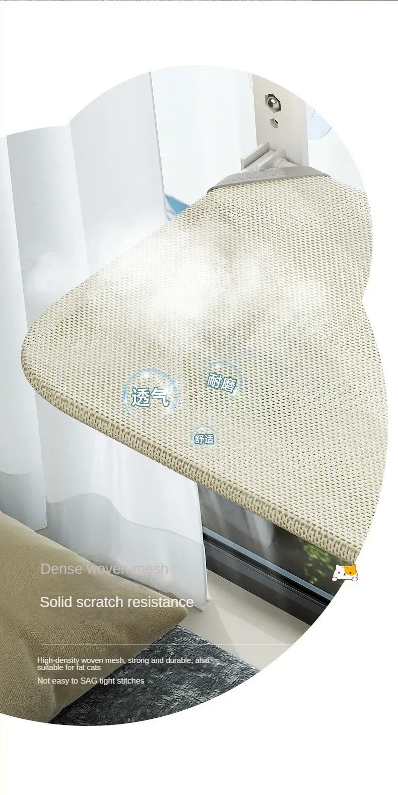 Cat Hammock Super Suction Cup Swing Winter Sun Can Be Removed And Washed Mattress Windowsill Glass Hanging Bed Pet Supplies