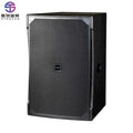 RD-12  12 Inch  Woofer Speakers KTV Entertainment Professional Audio Sound Equipment