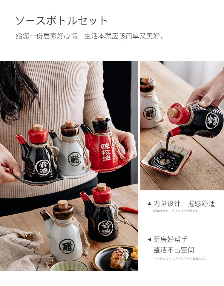 Japanese restaurant ceramic seasoning jar Seasoning jar soy sauce pot bottle mini small tableware