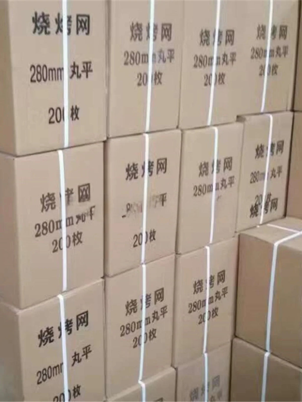 Sf337c7fe101b46df9067c23ef6a0b74ff - MegaDeal