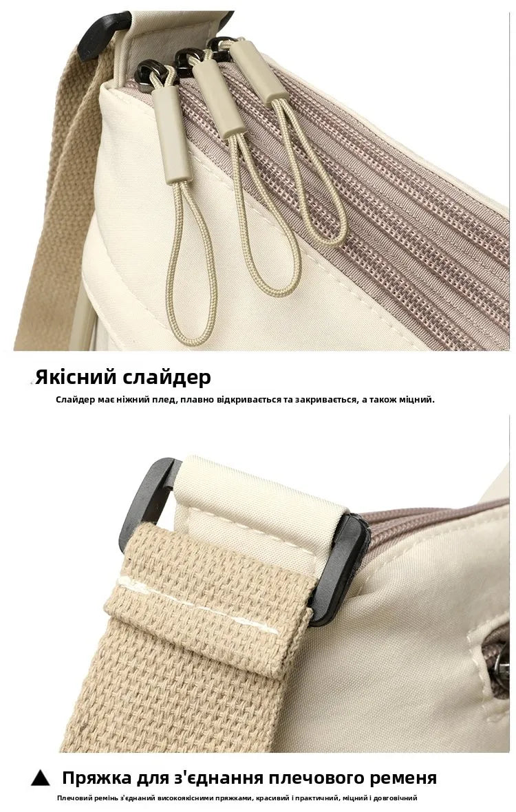 Large Capacity Nylon Bag Women's Casual Style Crossbody Shoulder Bag Portable Fashionable Single Strap Small Square Bag